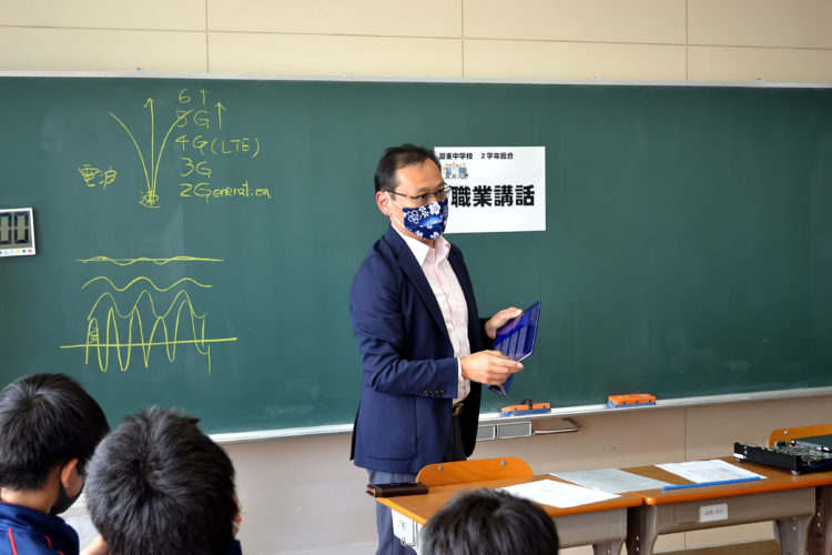 湖東中学校でキャリア授業をしてきました