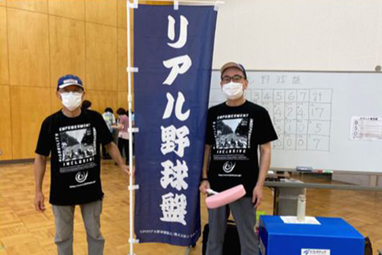 「アクティブシニア講座」でリアル野球盤を体験して頂きました。