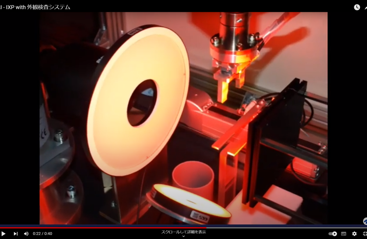 YouTube : Robot チャンネルに動画を投稿しました！