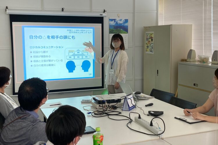 2022未来型ワーク新卒人材育成プログラム参加について