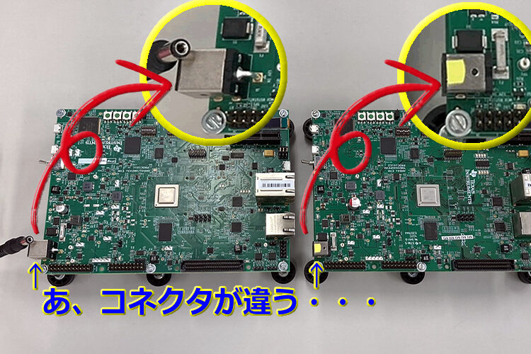 Sitara™ AM2434 評価ボード入手しましたが・・・