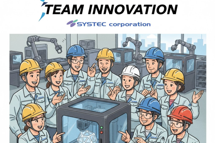 生産現場の“欲しい”をカタチにします🔧