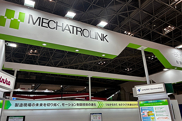 IIFES2025 出展準備完了！